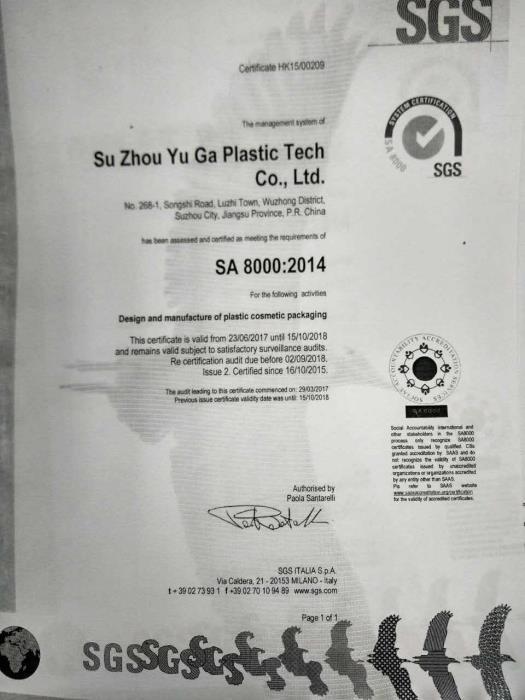 SA 8000:2014 - Yuga